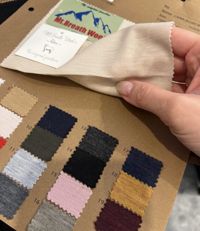 メリノウールのカットソー生地　５０枚から量産可能　